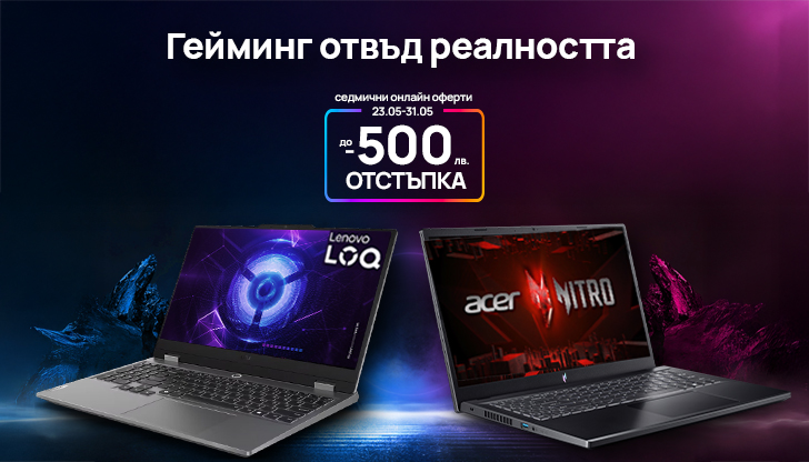 Digital only Laptops